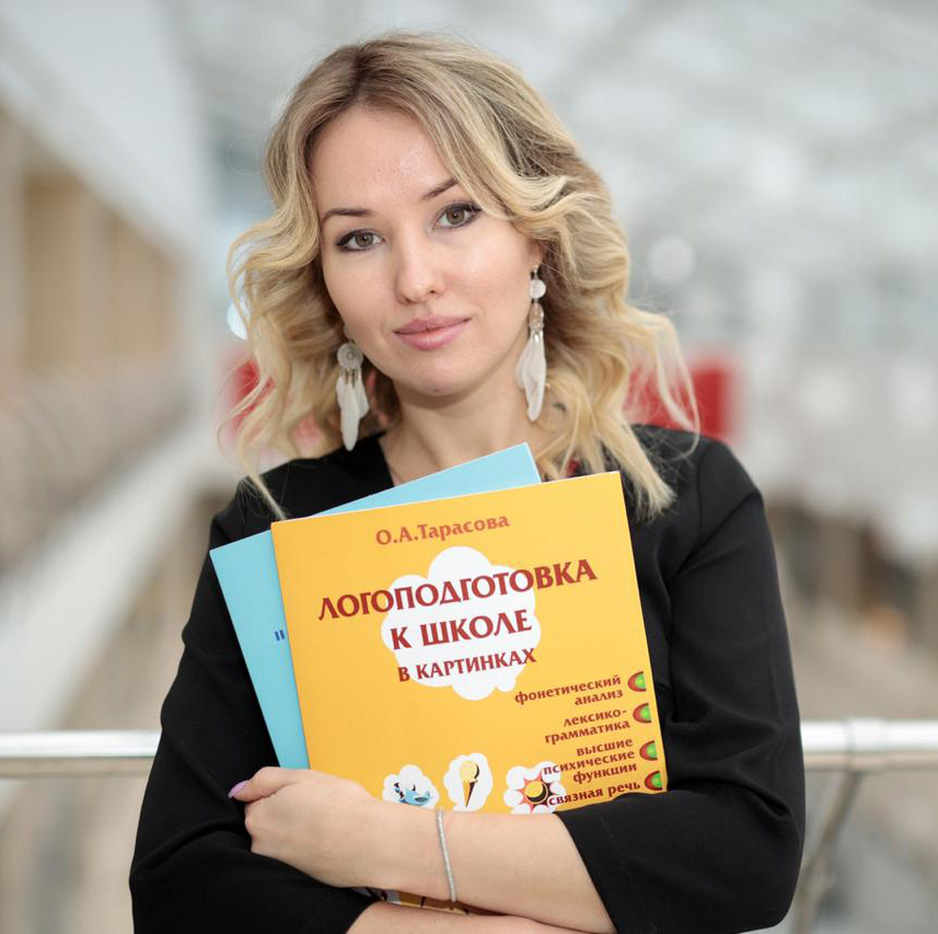 [Олеся Тарасова] Организация кабинета логопеда (20_0.jpg